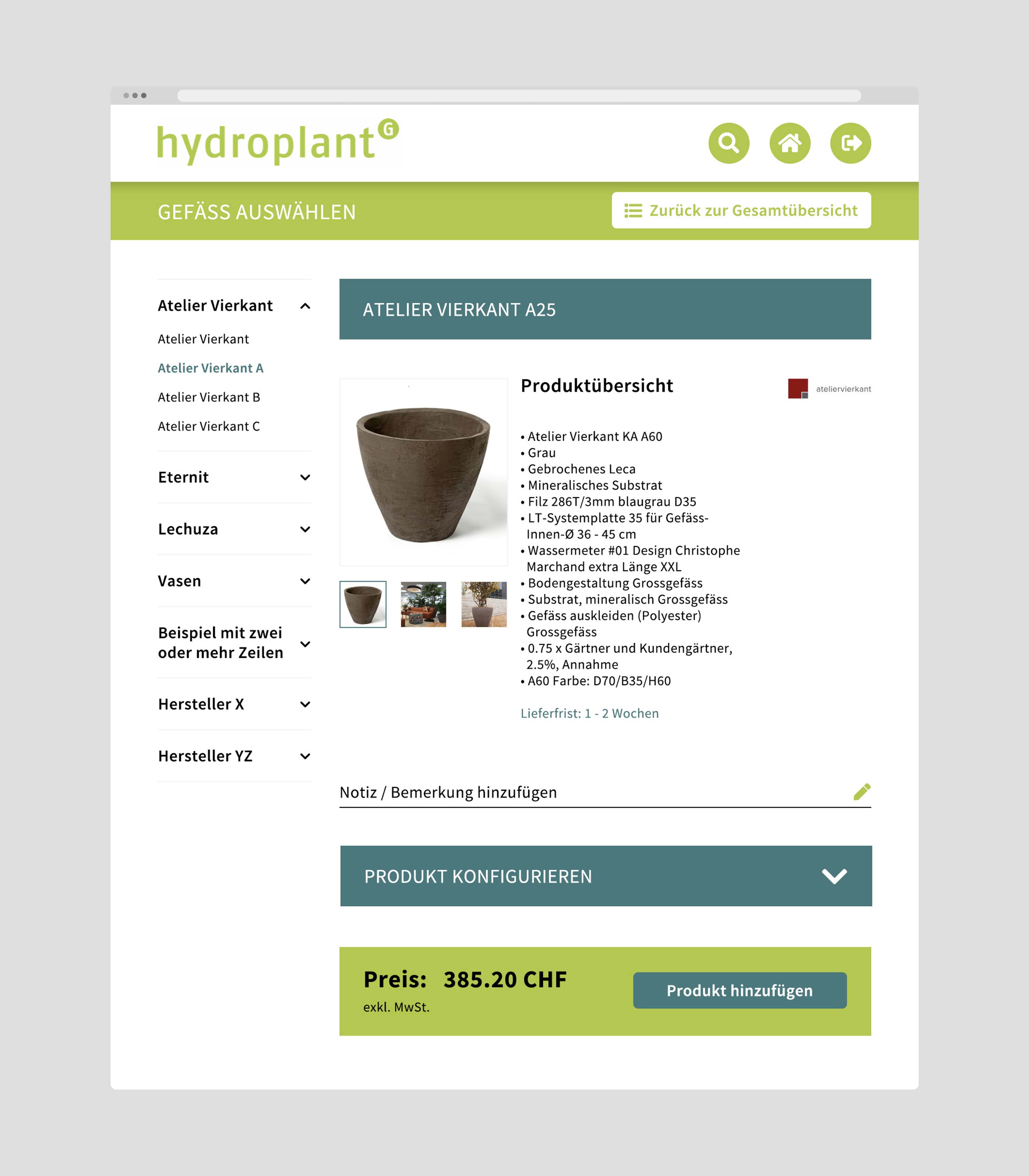 Hydroplant Screens